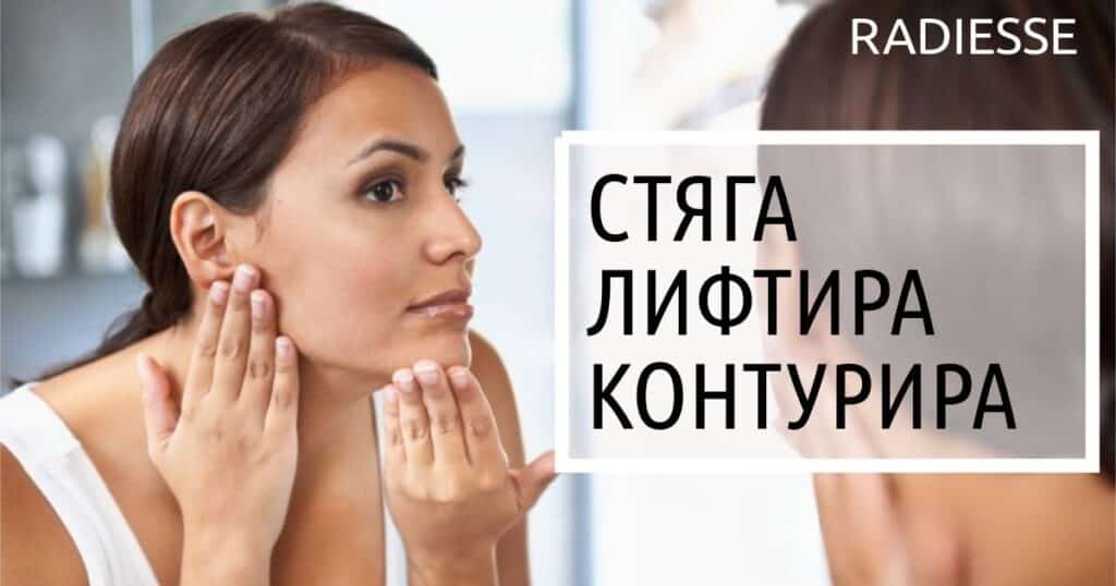 Регенеративна медицина - възстановяване и подмладяване чрез стимулиране на естествените процеси на кожата